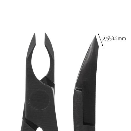 内海 UTSUMI キューティクルニッパー IX.I.A(イクシア)B 3.5mm ブラック 黒 シ...