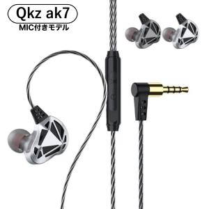 NUARL（ヌアール） 【即納新品】NUARL Bluetooth5 完全ワイヤレス