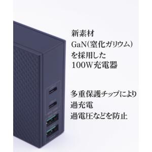 エレメント PD充電器 100W 小型 軽量 ...の詳細画像1