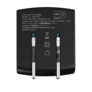 エレメント 急速充電器 65W USB-C タ...の詳細画像3