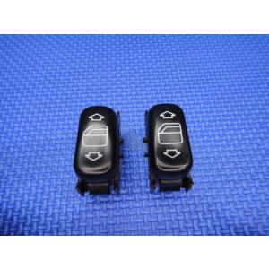 メルセデス ベンツ SLK R170 等  パワーウィンドウ スイッチ x2個  品番 170820...