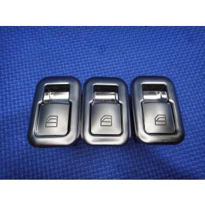 メルセデス ベンツ W212 E300 E350 等  左右 リア パワーウィンド スイッチ x3 ...