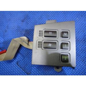 BMW E65 740i HL40 等  左 フロント シート メモリースイッチ 品番 691840...