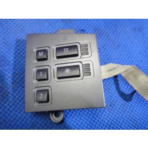 BMW E65 740i HL40 等  右 フロント シート メモリースイッチ 品番 691840...