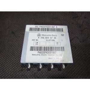 メルセデス ベンツ  SL500 R230 等 アンテナ アンプ ユニット 品番 203820572...