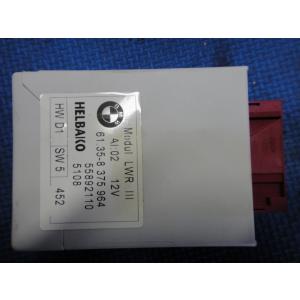 BMW 525i E39 DT25 DS25  等 光軸調節 調整 モジュール リレー LWR 品番...