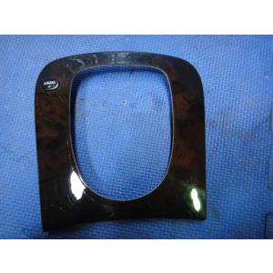 メルセデス ベンツ W220 S320 S430 S500 等 純正　シフト 廻り パネル  ウッド...