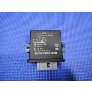 VW ザ ビートル 16CBZ 等 ライト モジュール  品番 6R0907357  [0928]