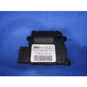 アルファロメオ ジュリエッタ 940系 等 エアコン フラップ モーター (2) 品番 T10162...