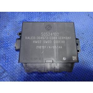 アルファロメオ ジュリエッタ 940141 等  パーキング モジュール ユニット PCD 品番 5...