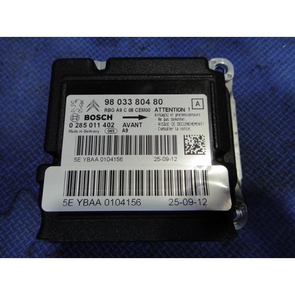 プジョー 208 A9 系 等 エアバック コンピューター ユニット  品番 9803380480 ...