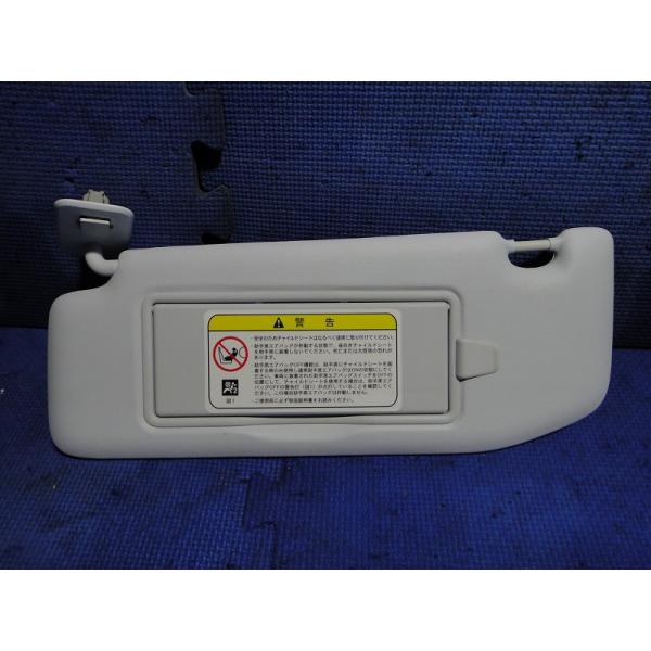 プジョー 208 A9 系 等 左 サンバイザー （白）  [1348]