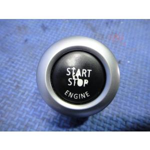 BMW X1 E84 VL18 等 エンジン スタート ストップ イグニッション スイッチ  品番 ...