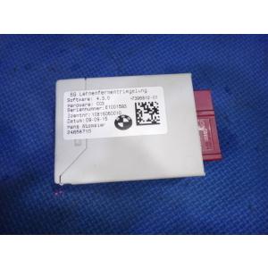 BMW 218D 218i F45 等  リモート バックレスト リリース コントロールユニット 品...