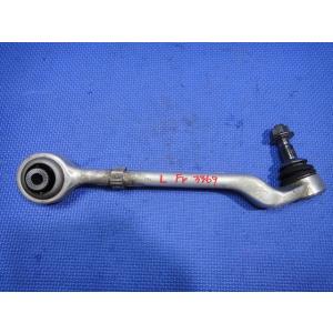 BMW 320i 320d F30 F31 等 左 フロント コントロール アーム 品番 68529...