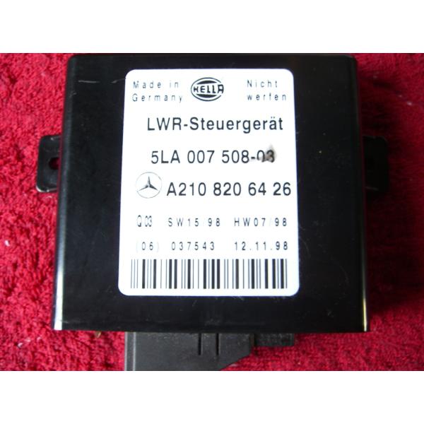 メルセデス ベンツ W210 E320 E240 等 ライト コントロール リレー  光軸　品番 2...