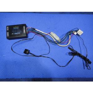 BMW 320i F30 F31 等  audience AVキャンセラー  AC-BM02C   ...