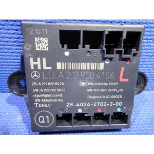 メルセデス ベンツ W212 E300 E350 等 左 リア ドア ユニット モジュール  品番 ...