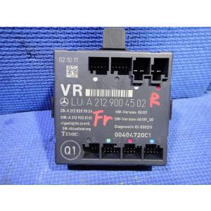 メルセデス ベンツ W212 E300 E350 等 右 フロント ドア ユニット モジュール  品...