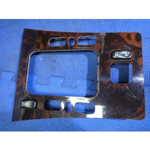 メルセデス ベンツ W210 E320 E240 等  ワゴン シフトパネル ウッドパネル  [36...