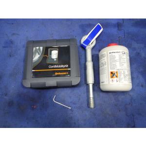 ボルボ V60 FB4164T 等 純正 パンク 修理 キット エアーポンプ 牽引フック  [391...