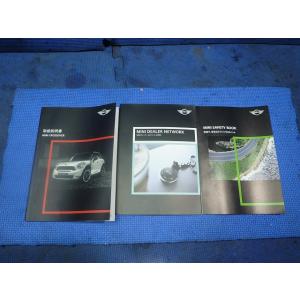 BMW ミニ クーパー クーパーS ワン  ZA16 R60 等 取扱説明書 取説   [4009]