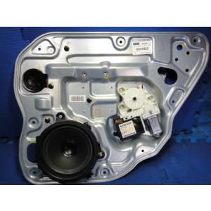 ボルボ V50 MB5244  右 リア ドア パワーウィンドウ レギュレーター　  [4076]