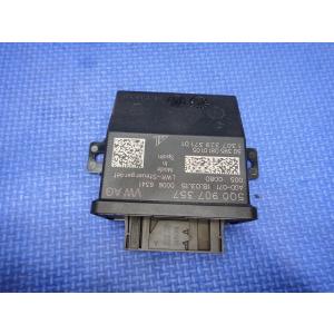 アウディ A3 8VCXSL 8V系 等 ライト コントロール ユニット 品番 5Q0907357 ...