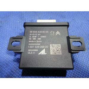 シトロエン DS5 B85F02 等  ライト コントロール モジュール ユニット 品番 96659...