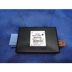 シトロエン DS5 B85F02 等 アラーム センサー 品番 9665582380  [4988]