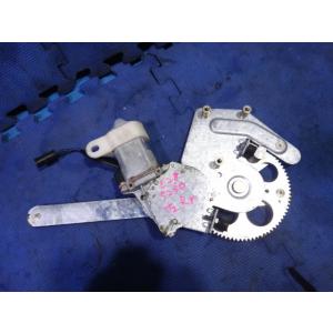 BMW E28 520i 等 左 リア レギュレータ―  モーター付き  [5230]