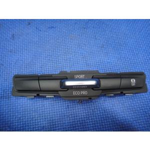 BMW 218d F45 等 ドライビング モード DSC 切り替え スイッチ 品番 9323940...