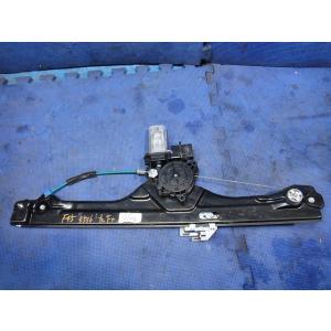 BMW 218d F45 等 左 フロント パワーウィンドウ レギュレーター  品番 2579945...