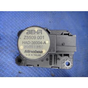 シトロエン DS5 B85F02 等  エアコン ヒーター エア フラップ モーター  Z55090...