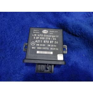 メルセデス ベンツ SLK200 R171  等 ライト レベリング コントロール ユニット 品番 ...