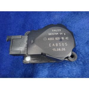 メルセデス ベンツ SLK200 R171  等 ヒーター エアコン フラップモーター 品番 203...