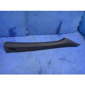 メルセデス ベンツ W218 CLS 350 等 右 Aピラー トリム カバー パネル    品番 ...