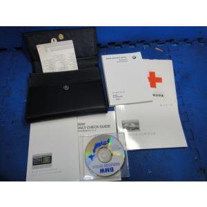 BMW 525i E39 DD25 DD28 等 取扱説明書  純正 ケース 取説 車検証入れ　  ...