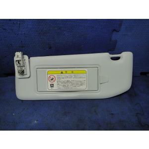 プジョー 2008 A9系 等 左 サンバイザー   [6408]