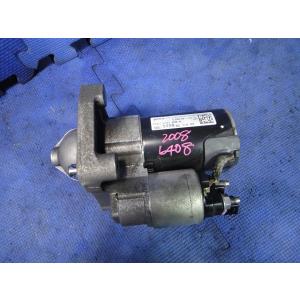 プジョー 2008 A9系 等 セルモーター  品番 9807545980   [6408]