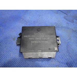 アルファロメオ ジュリエッタ 940141 等 パーキング センサー パークセンサー  品番 505...