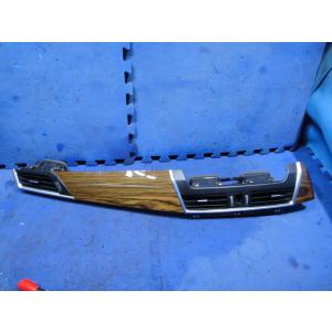 BMW 218i F45 等 ダッシュ ウッド パネル  エアコン ヒーター 吹出口 ルーバー 中央...