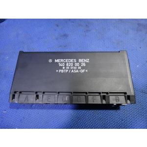 メルセデス ベンツ W140 S320 S500 等  コンフォート リレー　品番 14082000...