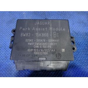 ジャガー XF J05PC 等  パーク アシスト モジュール　品番 BW83-15K866-BC ...
