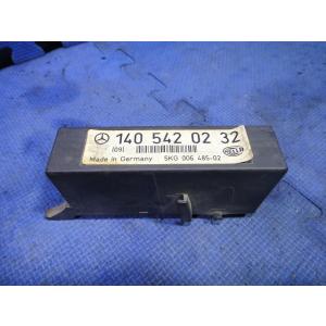 メルセデス ベンツ W140 ライト コントロール リレー ユニット (b)  品番 1405420...