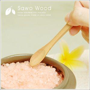 アジアン雑貨サウォウッド製小さなスプーン SSサイズ アジア工房 10155