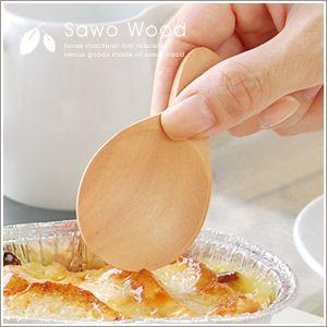 アジアン雑貨サウォウッド製アイスクリームスプーン アジア工房 10156