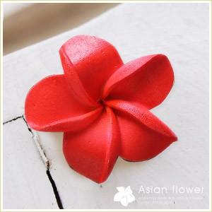 アジアン雑貨 プルメリア 造花 インテリアフラワー Sサイズ オールレッド アジア工房 10221s
