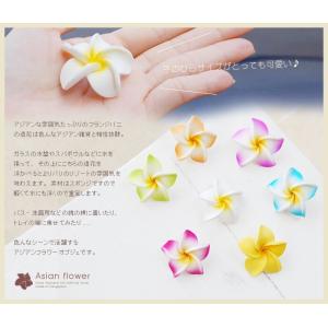 アジアン雑貨 プルメリア 造花 インテリアフラ...の詳細画像1