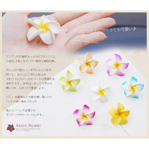 アジアン雑貨 プルメリア 造花 インテリアフラ...の詳細画像1
